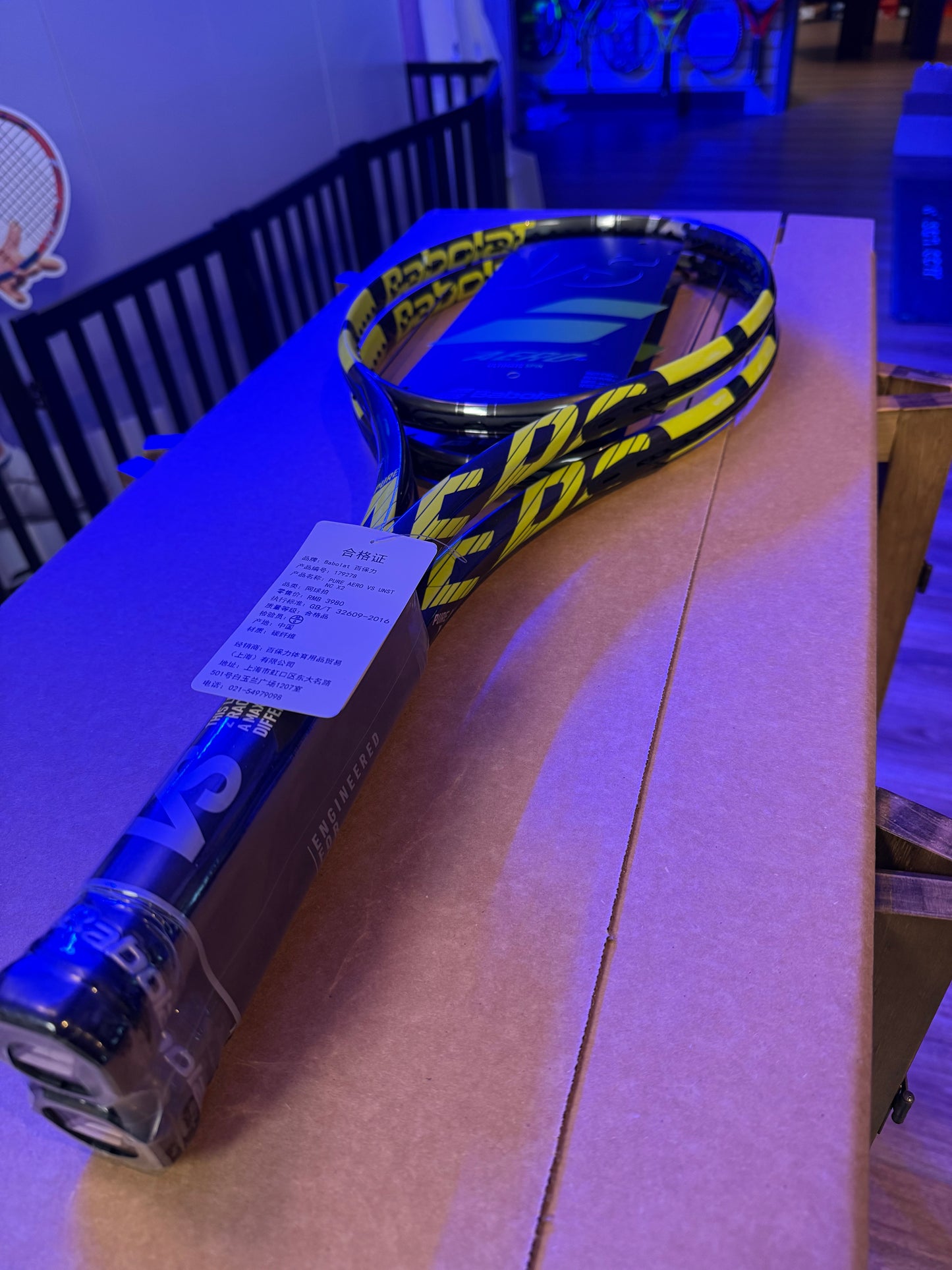 2020 Babolat Pure Aero VS (2 Pack)