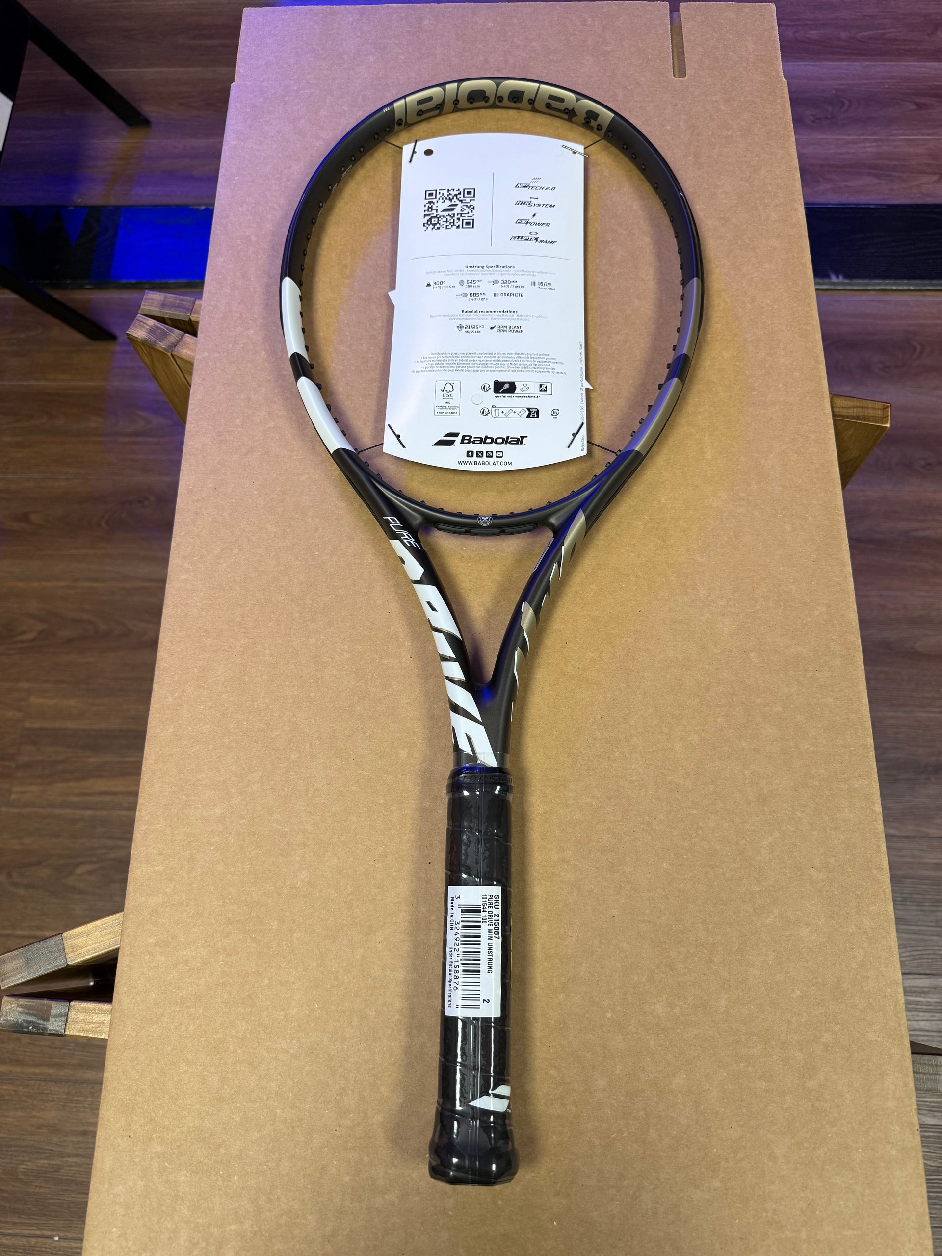 Babolat Pure Drive 100 (Wimbledon)