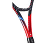 Yonex VCore 95 (2023)